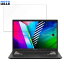  ݥ2  ASUS Vivobook Pro 14X OLED(M7400QC/N7400PC) 14 16:10  ֥롼饤ȥå ե վݸե 쥢