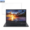 acer A515-56-WF78Y/K ( Aspire 5 ) 15.6インチ 16:9 向けの ブルーライトカット フィルム 液晶保護フィルム 光沢仕様(2)