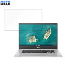 ASUS Chromebook CX1 (CX1500CKA) 15.6C` 16:9  u[CgJbg tB tیtB dl