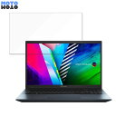 ASUS Vivobook Pro 15 OLED M3500QA 15.6インチ 16:9 向けの ブルーライトカット フィルム 液晶保護フィルム 光沢仕様