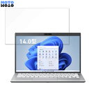 y|Cg2{z VAIO Pro PK (2022N7f) 14C` 16:9  y[p[CN tB t یtB A`OA