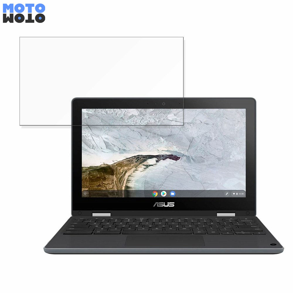 ASUS Chromebook Flip C214MA(C214MA-ENG) 11.6インチ 16:9 向けの 保護フィルム ブルーライトカット アンチグレア