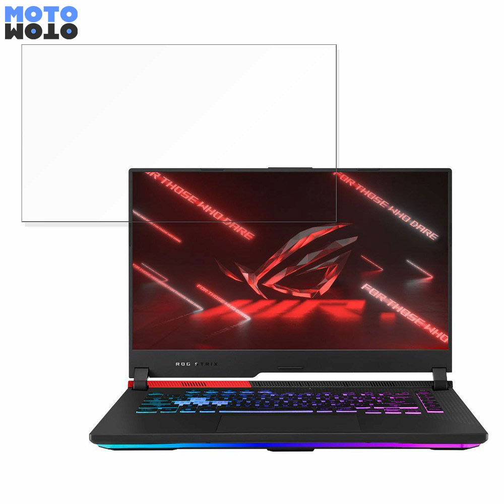 ASUS ROG Strix G15 Advantage Edition G513QY 15.6インチ 16:9 向けの ブルーライトカット フィルム 液晶保護フィルム アンチグレア