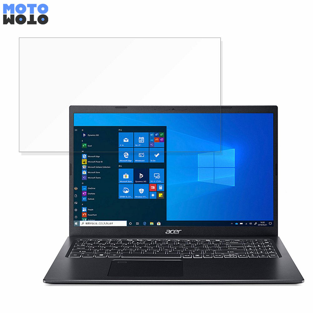 acer A515-56-A78Y/K (Aspire 5) 15.6インチ 16:9 向けの ブルーライトカット フィルム 液晶保護フィルム アンチグレア