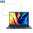 ASUS Vivobook 14X X1403ZA 14インチ 16:10 向けの 保護フィルム ブルーライトカット アンチグレア