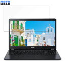 acer A315-56-N58Y/K (Aspire 3) 15.6 16:9  ֥롼饤ȥå ե վݸե 