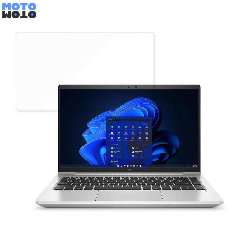 【ポイント2倍】 HP EliteBook 640 G9 14インチ 16:9 向けの 保護フィルム 高硬度