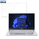 acer SF314-511-WA58Y/SF (Swift 3) 14インチ 16:9 向けの 保護フィルム ブルーライトカット アンチグレア(2)