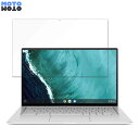 y|Cg2{z ASUS Chromebook Flip C434TA  y[p[CN tB ̂悤ȏSn t یtB A`OA ˒ጸ {