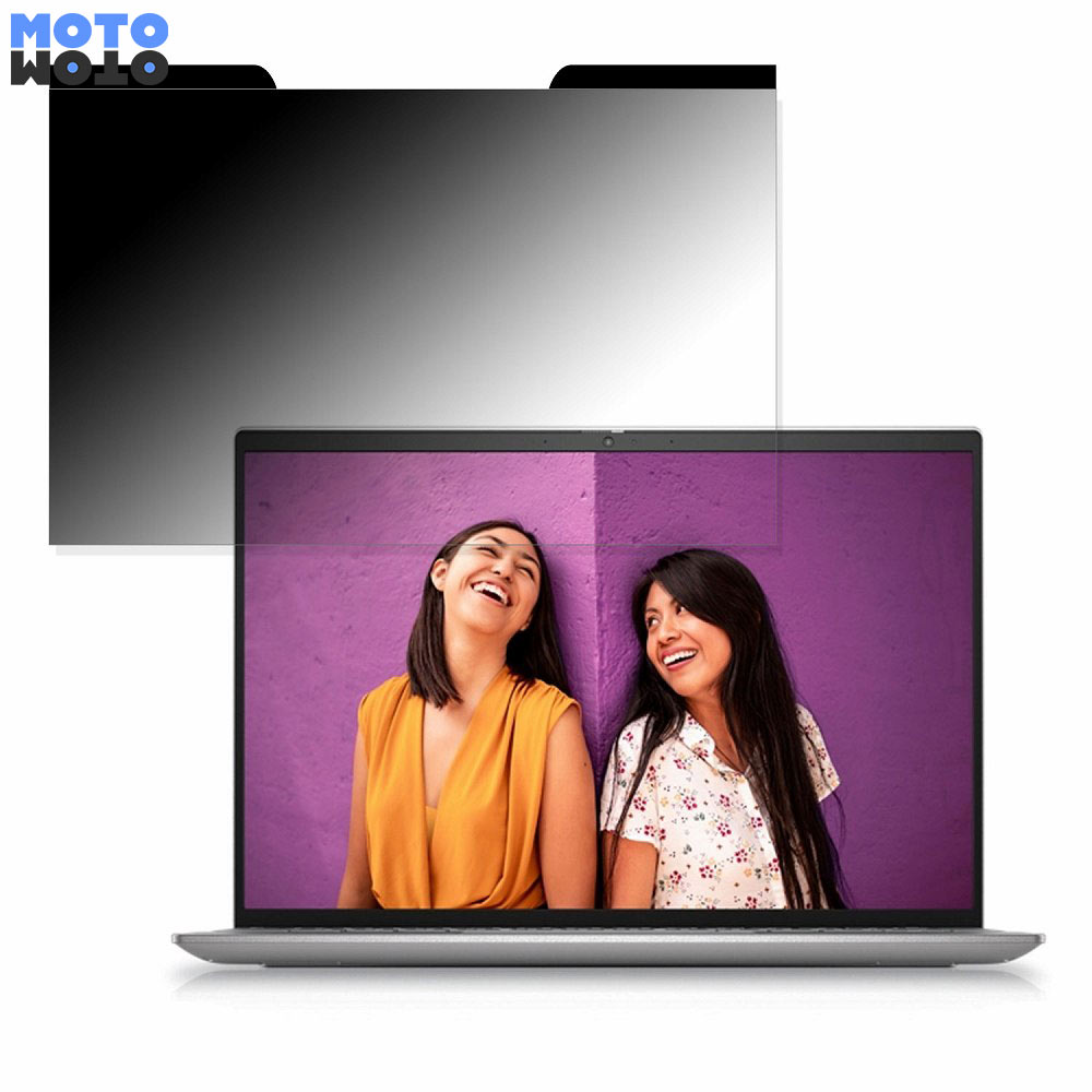 【ポイント2倍】 DELL Inspiron 13 (5320) 13.3インチ 16:10 向けの 覗き見防止 マグネット式 プライバ..