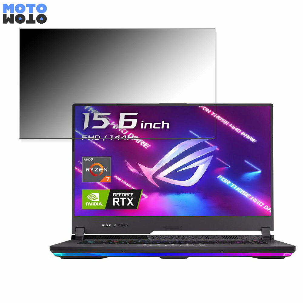 y|Cg2{z ASUS ROG Strix G15 G513IE 15.6C` 16:9  `h~ vCoV[tB^[ ^uESV[ u[CgJbg یtB A`OA