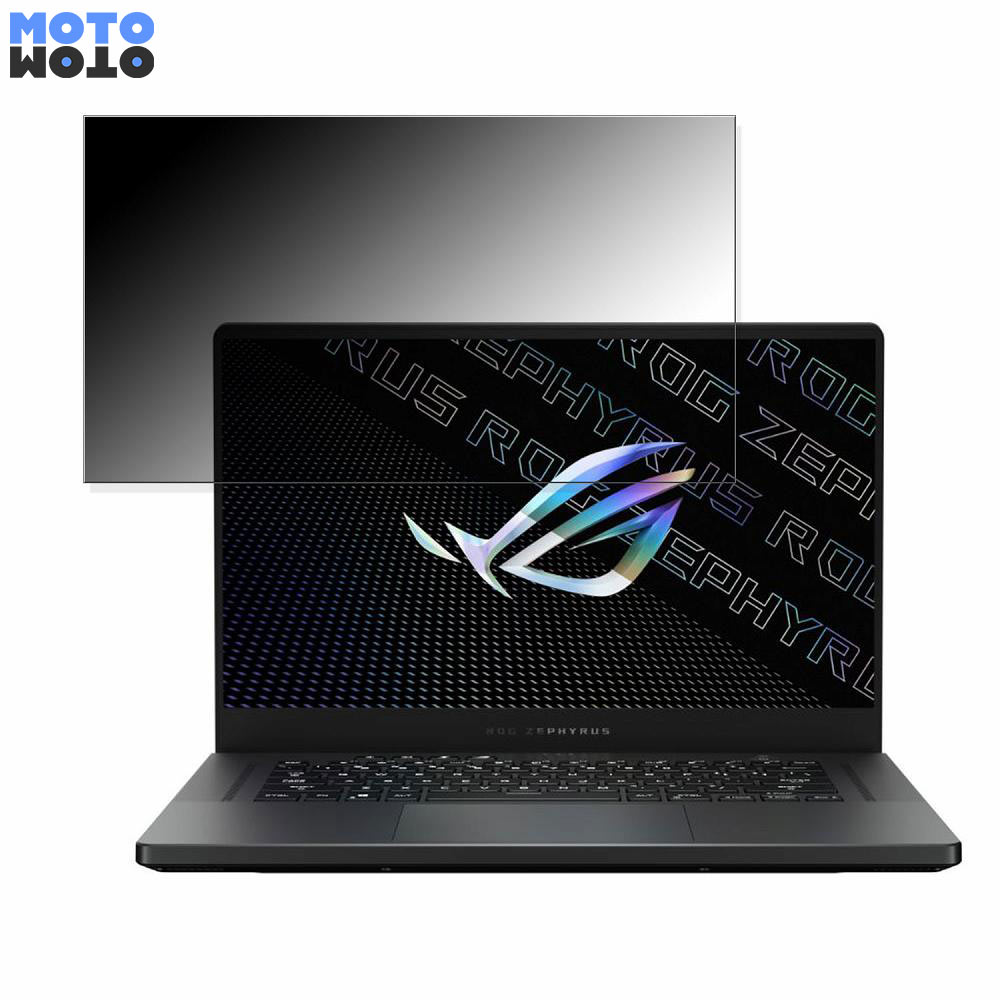 ASUS ROG Zephyrus G15 GA503RS 15.6インチ 16:9 向けの 覗き見防止 プライバシーフィルター タブ・粘着シール式 ブルーライトカット 保護フィルム アンチグレア