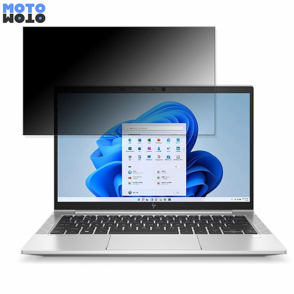 y|Cg2{z HP HP EliteBook 830 G8 13.3C` 16:9  `h~ vCoV[tB^[ ^uESV[ u[CgJbg یtB A`OA