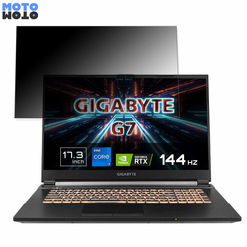 【ポイント2倍】 GIGABYTE G7 17.3インチ 16:9 向けの 覗き見防止 プライバシーフィルター タブ・粘着シール式 ブルーライトカット 保護フィルム アンチグレア