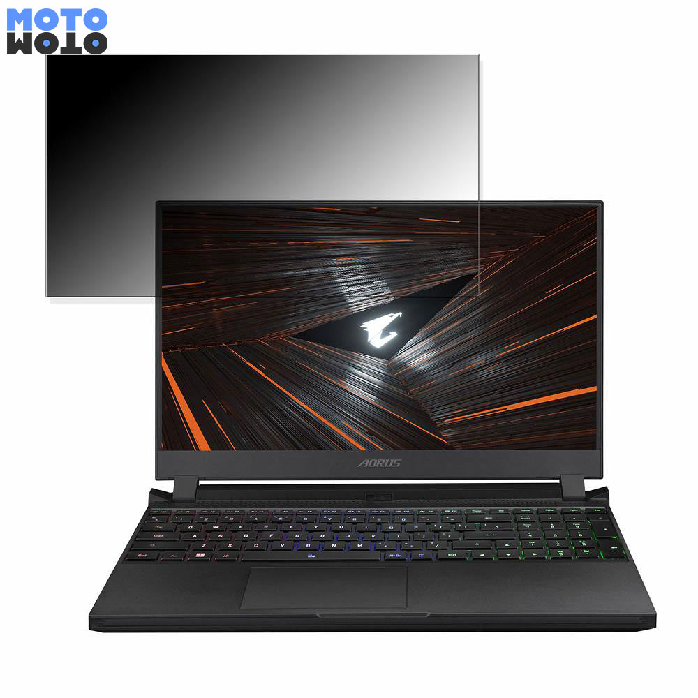 GIGABYTE AORUS 5 15.6インチ 16:9 向けの 覗き見防止 プライバシーフィルター タブ・粘着シール式 ブルーライトカット 保護フィルム アンチグレア