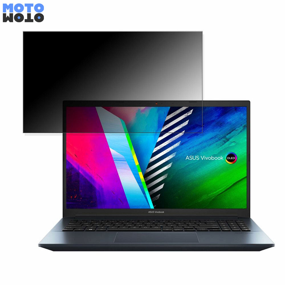 ASUS Vivobook Pro 15 OLED M3500QA 15.6インチ 16:9 向けの 覗き見防止 プライバシーフィルター タブ・粘着シール式 ブルーライトカット 保護フィルム アンチグレア