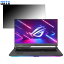 ڥݥ2ܡ ASUS ROG Strix G17 G713RW (G713RW-R76R3070T) 17.3 16:9  ɻ ץ饤Хե륿 ֡Ǵ奷뼰 ֥롼饤ȥå ݸե 쥢