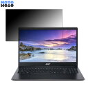 acer A315-34-A14U/K (Aspire 3) 15.6インチ 16:9 向けの 覗き見防止 プライバシーフィルター タブ・粘着シール式 ブルーライトカット 保護フィルム アンチグレア ●対応機種：acer A315-34-A14U/K (Aspire 3) 15.6インチ 16:9 (フィルターサイズ：344mm x 194mm) ※実際の商品は、商品画像と比較して、形状(切り抜きの穴の数など)が異なる場合がありますので、あらかじめご了承ください。(使用上の問題はございません) ●特徴 ◎180度の覗き見防止 正面からの見やすさを損なうことなく、横からの覗き見を防ぎます。 画面の正面を中心に約60度（左右各30度）より外の角度からは画面が暗く見えるので電車やバスなどでも覗き見を防ぎ、プライバシーを守ることができます。 ※縦向きでは覗き見防止効果がありません。 ◎目の負担を軽減 ブルーライトは約48%、紫外線は99%カットすることによって目の負担を軽減します。 ◎両面の使用が可能 両面が使用できるので、お好きな面をお使いくだい。片面はアンチグレア（反射防止）仕様なので、日光や蛍光灯などによる反射を軽減できます。 もう片面は光沢仕様なので、画像・動画にツヤを与え美しく表示させることができます。 ◎業務用に最適なフィルム 出張先や新幹線や飛行機などで移動している際も周囲から覗き見を防げるので、安心して作業をすることができます。 ◆注意事項 色あいなど画像と若干の違いがある場合がございます。あらかじめご了承ください。 ◆品質保証 商品到着時、ご注文と異なる商品が届いた場合や、初期不良などがある場合、1か月以内にメールにてご連絡ください。 商品のお取り換え、もしくはご返金をさせていただきます。