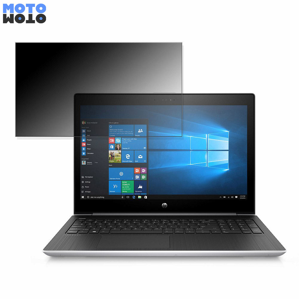 【ポイント2倍】 HP ProBook 450 G5 15.6インチ 16:9 向けの 覗き見防止 プライバシーフィルター タブ..