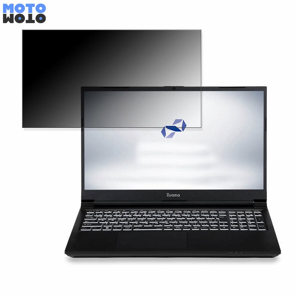 【ポイント2倍】 iiyama STYLE-15FX161-i7-RASX 15.6インチ 16:9 向けの 覗き見防止 プライバシーフィ..
