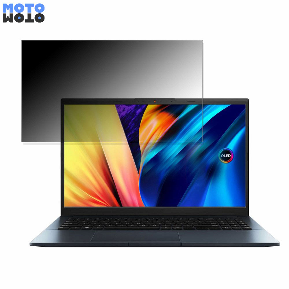 y|Cg2{z ASUS Vivobook Pro 15 OLED M6500QE 15.6C` 16:9  `h~ vCoV[tB^[ ^uESV[ u[CgJbg یtB A`OA