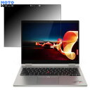 Lenovo ThinkPad X1 Titanium Gen 1  180x `h~ tB u[CgJbg ȖʑΉ A`OA ˖h~ {