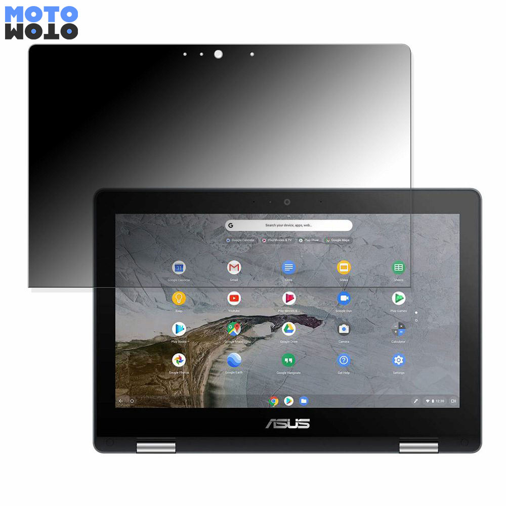 y|Cg2{z ASUS Chromebook Flip C214MA (C214MA-BW0028)  360x `h~ tB u[CgJbg {