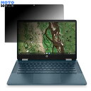 HP Chromebook x360 14b  360x `h~ tB u[CgJbg {