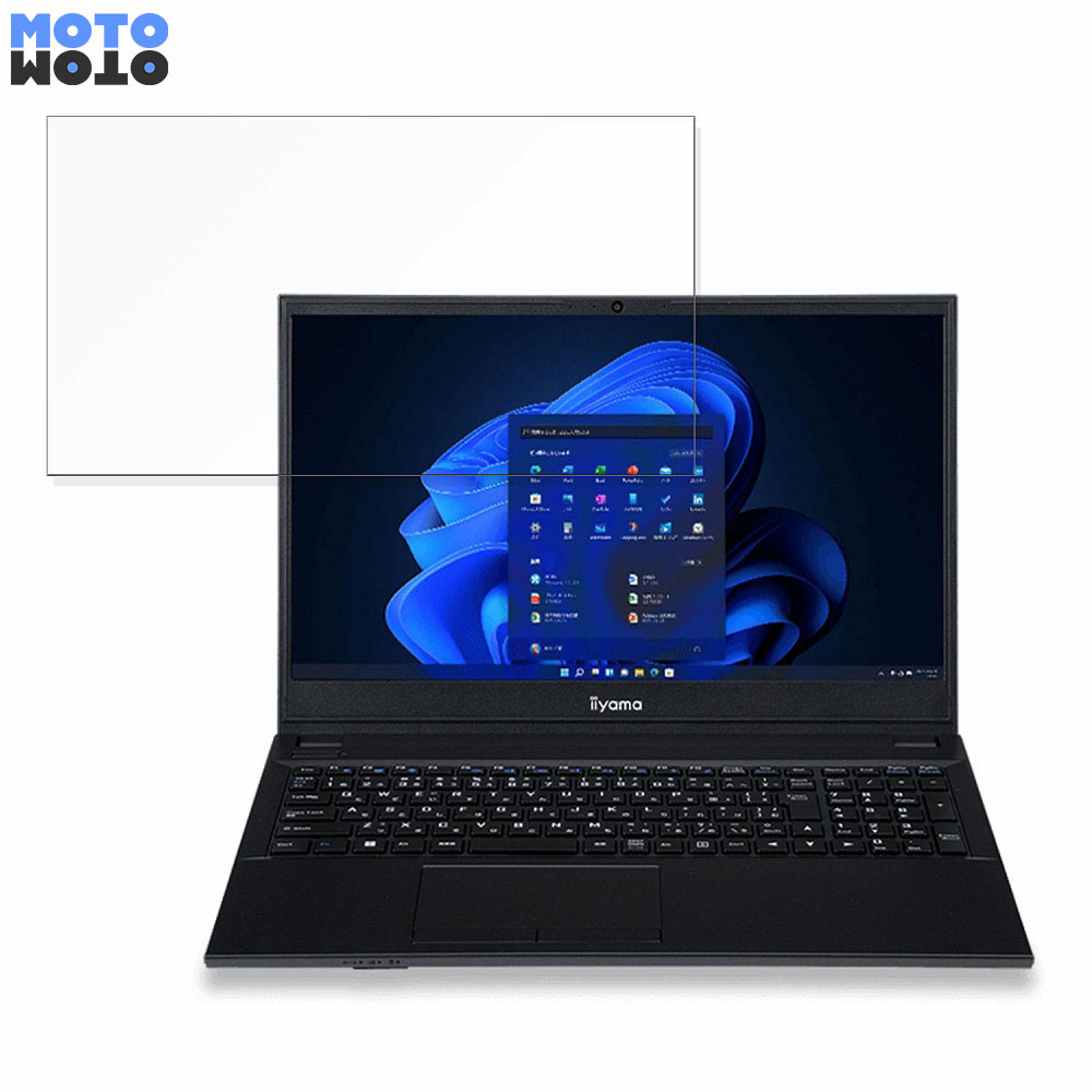 iiyama SOLUTION-15FH121-i7-UXFX 15.6インチ 16:9 向けの ブルーライトカット フィルム 液晶保護フィルム 光沢仕様