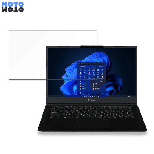 iiyama SOLUTION-14FH057-i7-UCXX-U 14インチ 16:9 向けの フィルム アンチグレア 液晶 保護フィルム iiyama SOLUTION-14FH057-i7-UCXX-U 14インチ 16:9 向けの フィルム アンチグレア 液晶 保護フィルム