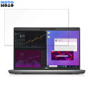 DELL New Precision 3470 14インチ 16:9 向けの 保護フィルム ブルーライトカット 光沢仕様