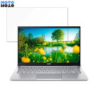 acer SF314-512TP-F76Y (Swift 3) 14インチ 16:9 向けの ペーパーライク フィルム 液晶 保護フィルム アンチグレア(2)