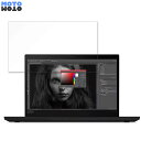 y|Cg2{z Lenovo ThinkPad P14s Gen 2 14C` 16:9  یtB u[CgJbg dx dl tB