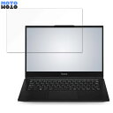iiyama STYLE-14FH120-i7-UCFX 14インチ 16:9 向けの 保護フィルム ブルーライトカット 高硬度 アンチグレア(2)