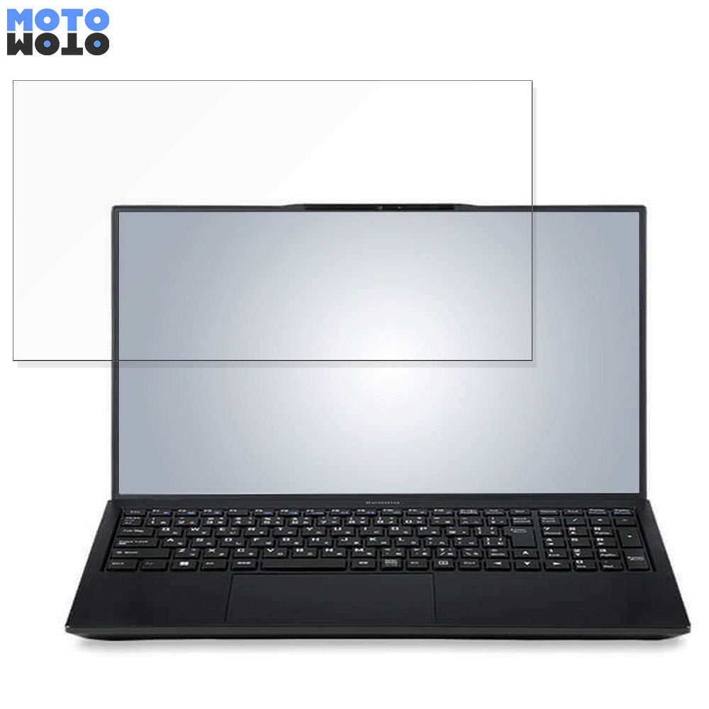 iiyama STYLE-15FH122-i7-UXZX 15.6インチ 16:9 向けの ブルーライトカット フィルム 液晶保護フィルム 光沢仕様