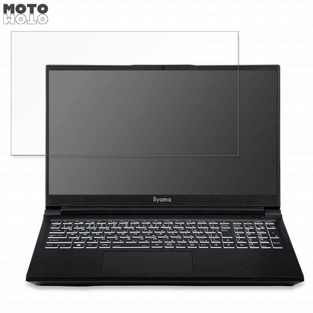 iiyama LEVEL-15FR171-i7-UASX-SBIe 15.6インチ 16:9 向けの ブルーライトカット フィルム 液晶保護フィルム アンチグレア