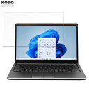 y|Cg2{z xm LIFEBOOK MH75/H1 14C` 16:9  یtB u[CgJbg dx A`OA