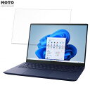 y|Cg2{z Dynabook dynabook R8 2023tf 14C` 16:10  tB dl t یtB