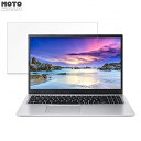 【ポイント2倍】 acer A315-35-H14UJ (Aspire 3) 15.6インチ 16:9 向けの 保護フィルム ブルーライトカット 光沢仕様