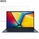 ASUS Vivobook 17 X1704VA 17.3インチ 16:9 向けの 保護フィルム ブルーライトカット 光沢仕様