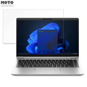 y|Cg2{z HP ProBook 445 G10 14C` 16:9  y[p[CN tB t یtB A`OA