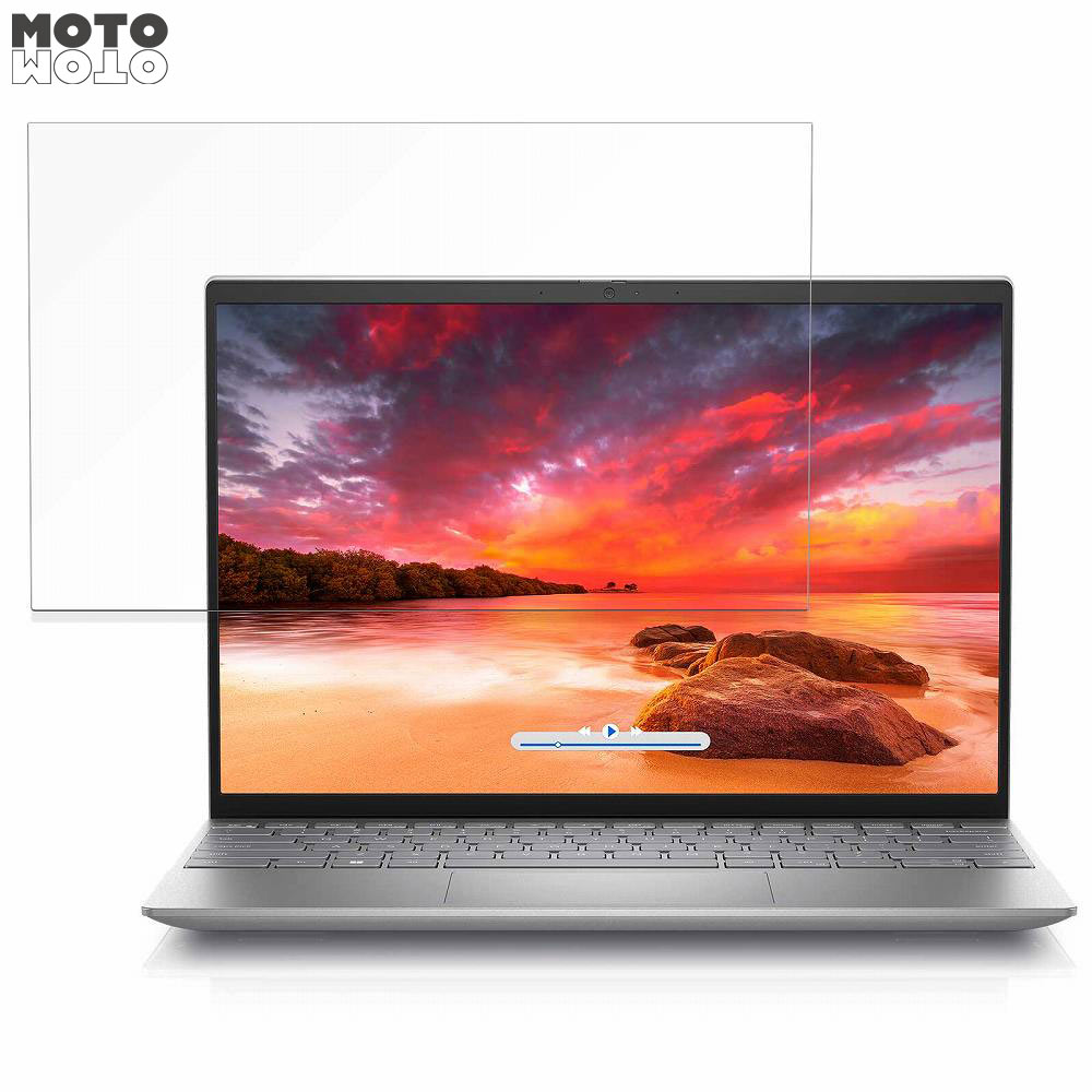 DELL New Inspiron 13 (5330) 向けの フィル