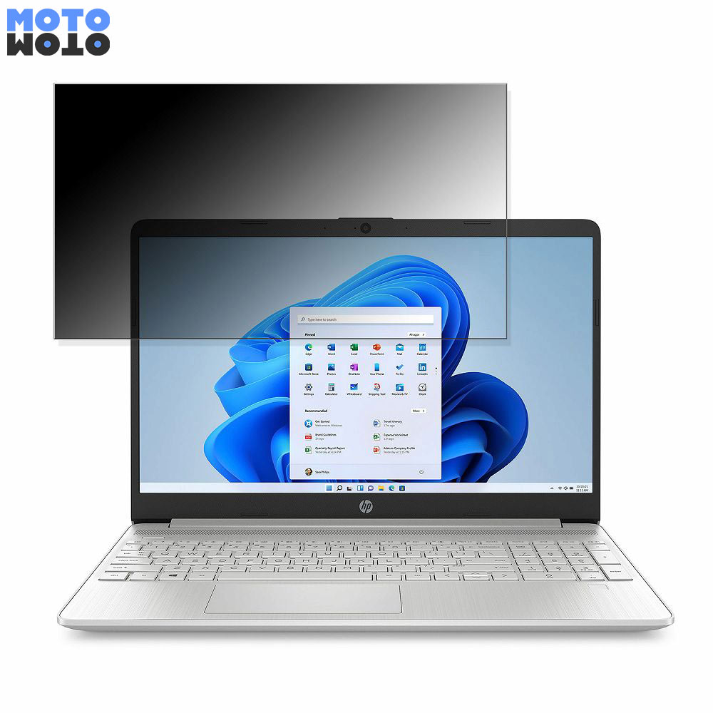 HP 15s-fq2000 15.6インチ 16:9 向けの 覗き見防止 プライバシーフィルター タブ・粘着シール式 ブルーライトカット 保護フィルム アンチグレア