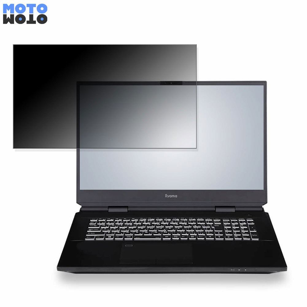 楽天モットモット楽天市場店iiyama STYLE-17FG104-117K-VAZX 17.3インチ 16:9 向けの 覗き見防止 プライバシーフィルター タブ・粘着シール式 ブルーライトカット 保護フィルム アンチグレア