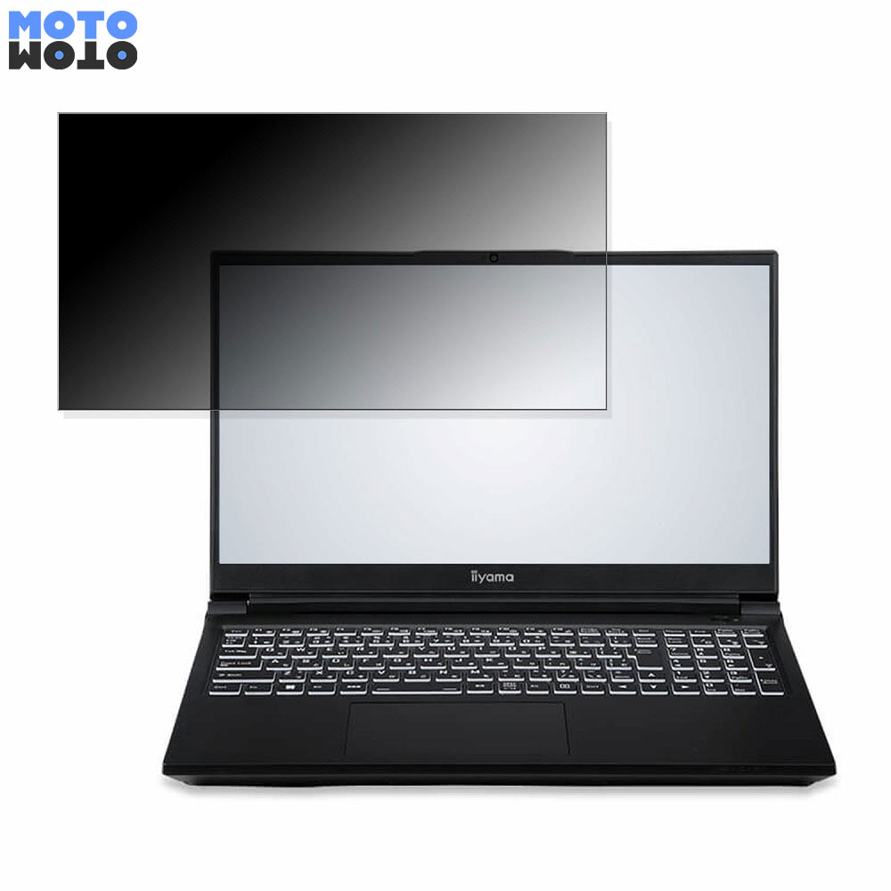 iiyama SOLUTION-15FR171-i7-UAZX 15.6インチ 16:9 向けの 覗き見防止 プライバシーフィルター タブ・粘着シール式 ブルーライトカット 保護フィルム アンチグレア