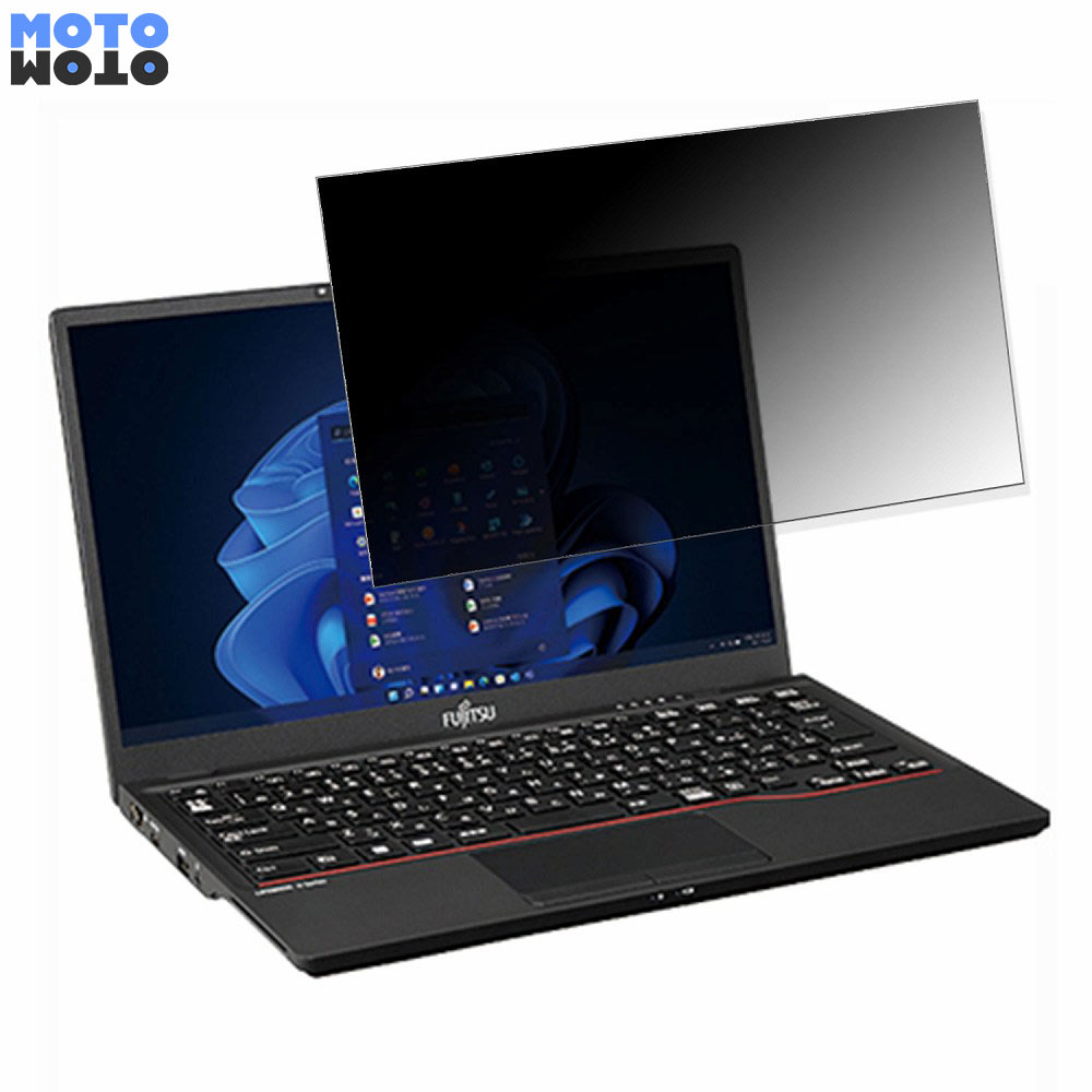 y|Cg2{z xm LIFEBOOK U7312/K 13.3C` 16:9  180x `h~ tB u[CgJbg A`OA