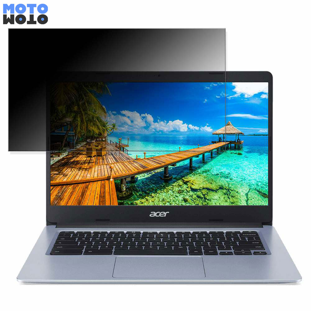 【ポイント2倍】 acer CB314-1H-A14P ( 314 ) 14インチ 16:9 向けの 180度 覗き見防止 フィルム ブルー..