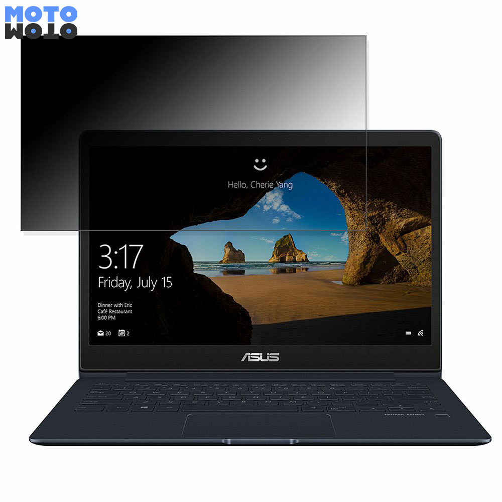 【ポイント2倍】 13.3インチ 16:9 向けの 180度 覗き見防止 フィルム ブルーライトカット アンチグレア