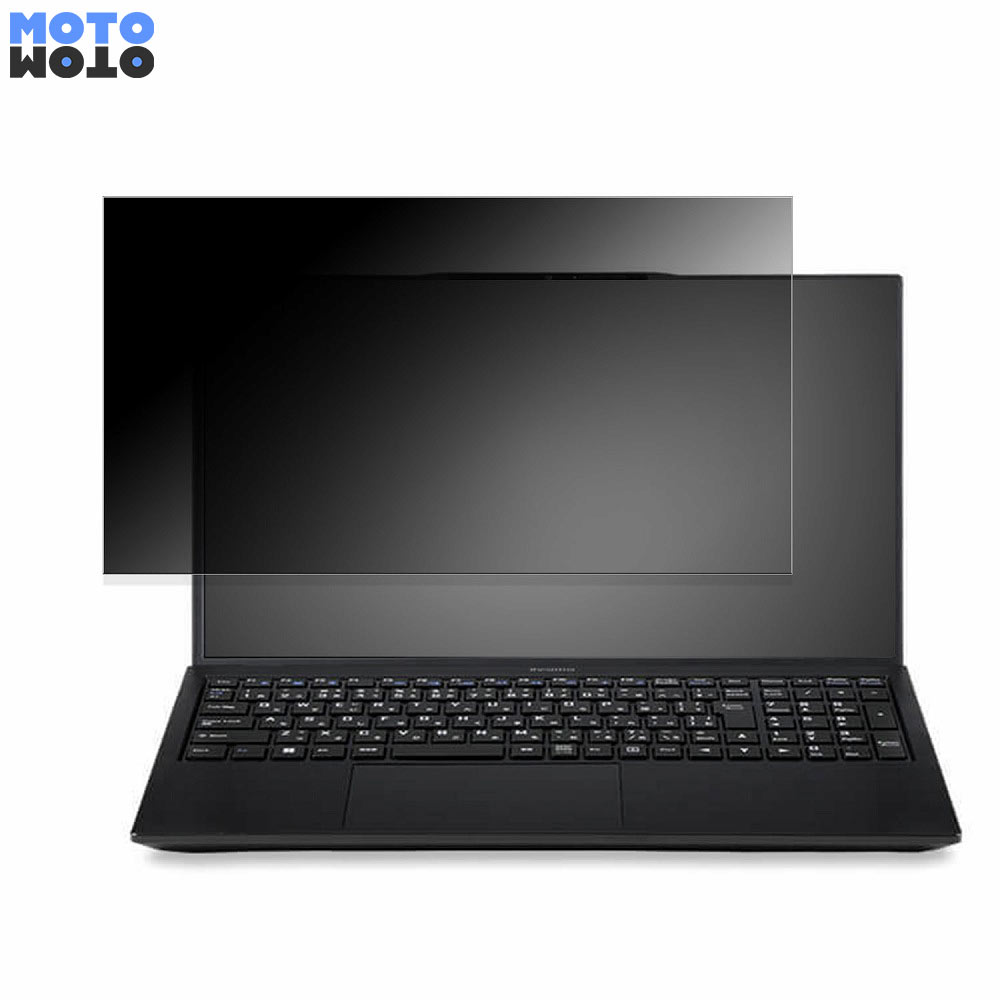【ポイント2倍】 iiyama SOLUTION-15FH122-i7-UXSX-D 15.6インチ 16:9 向けの 覗き見防止 プライバシー..