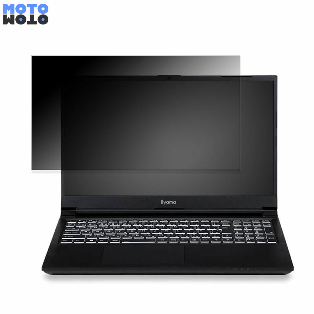 iiyama LEVEL-15FX161-i7-RASX-Gensou 15.6インチ 16:9 向けの 覗き見防止 プライバシーフィルター タブ・粘着シール式 ブルーライトカット 保護フィルム アンチグレア